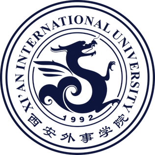 Xi'an International University