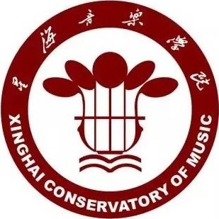 Xinghai Conservatory of Music