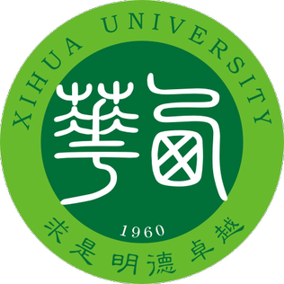 Xihua University