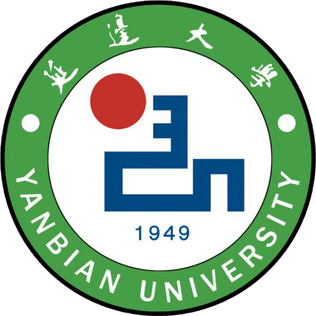 Yanbian University