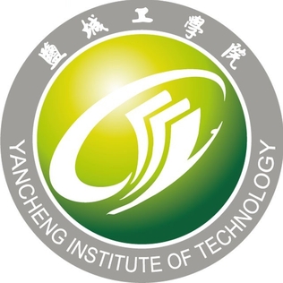 Yancheng Institute of Technology