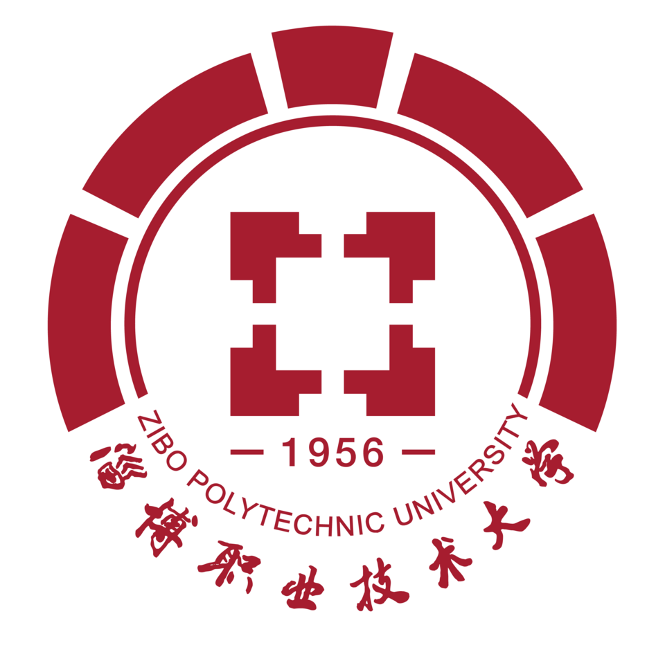 Zibo Polytechnic University