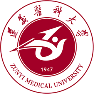 Zunyi Medical University