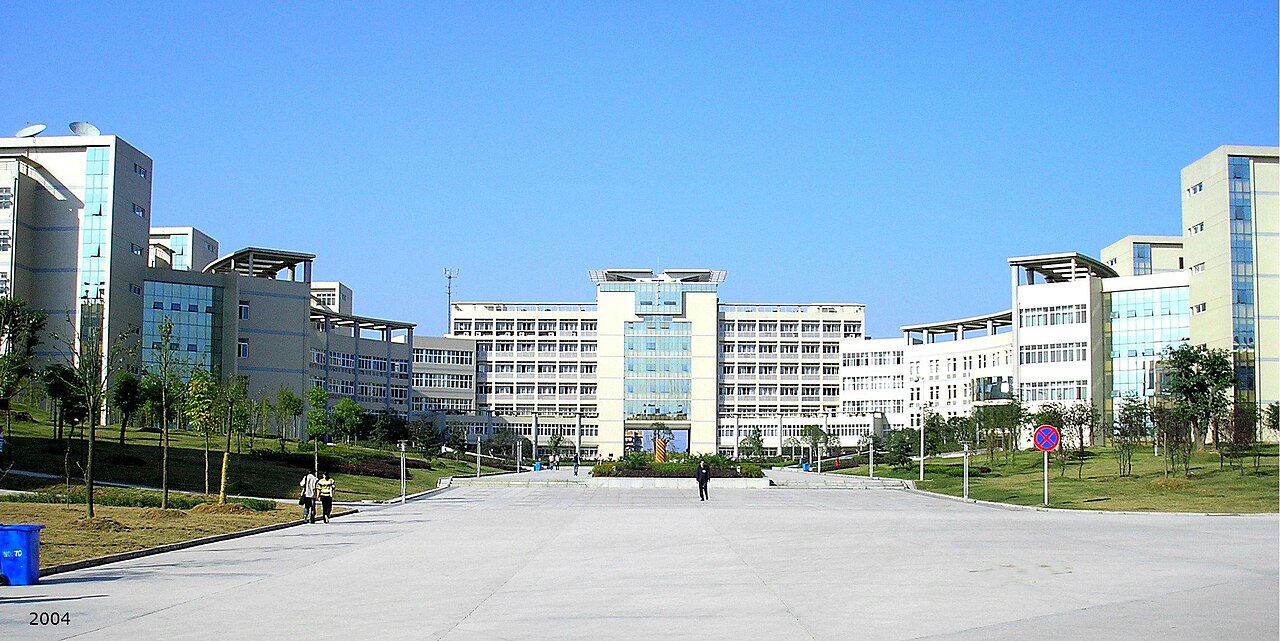 三峡大学