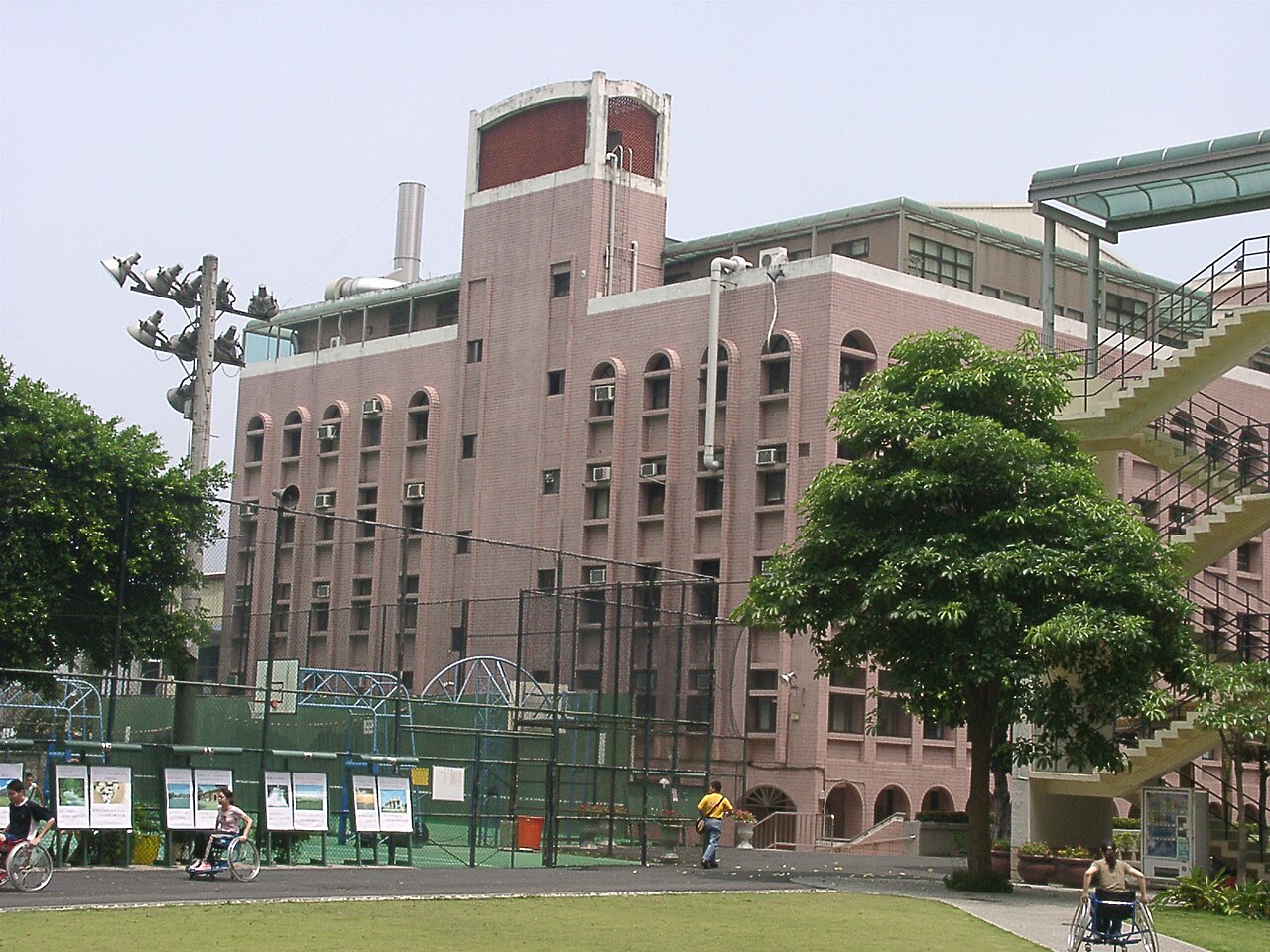 China Medical University