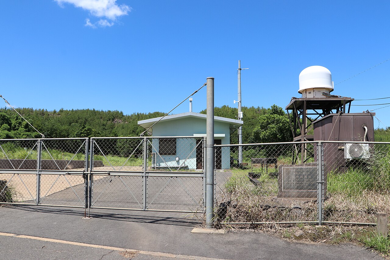 Institute of Disaster Prevention