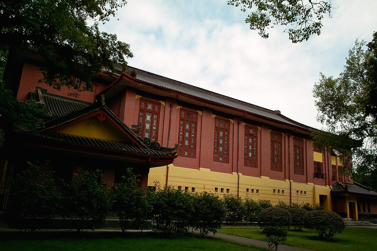 广西师范大学