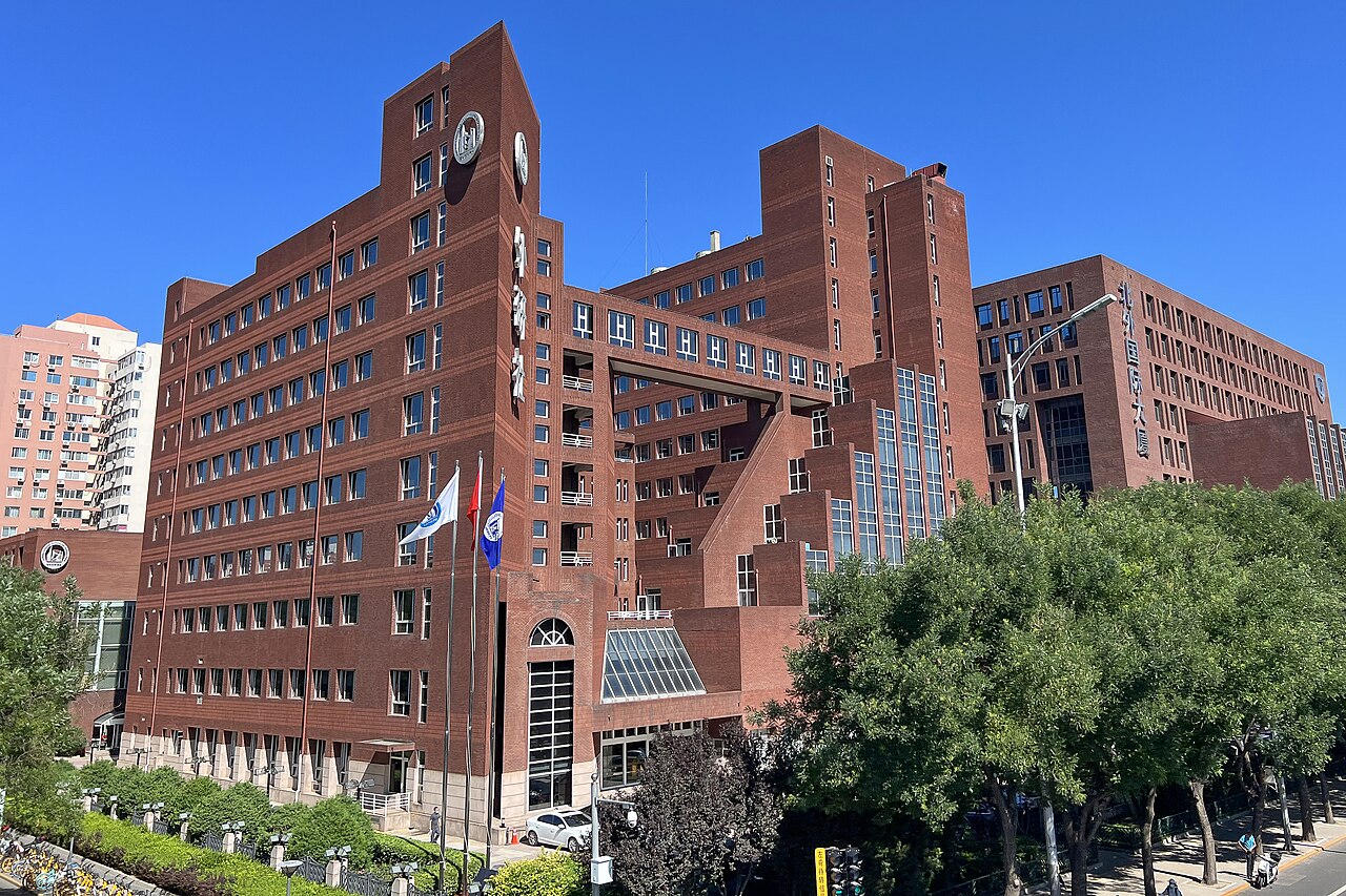 جامعة بكين للدراسات الأجنبية