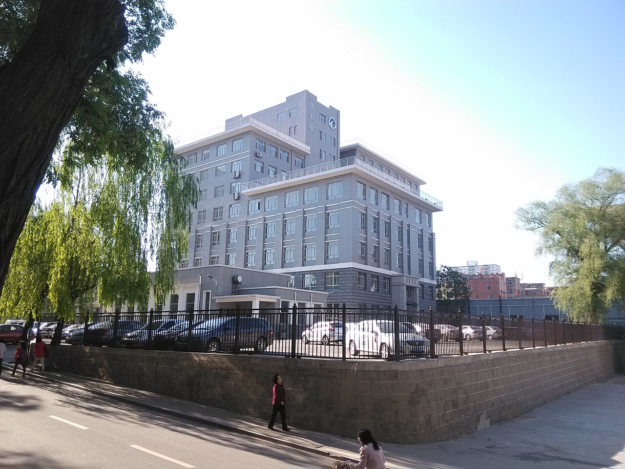 جامعة تاي يوان للتكنولوجيا
