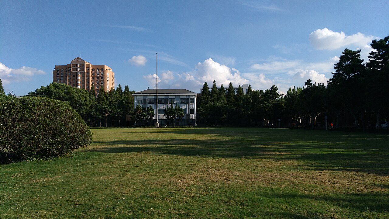East China University of Technology