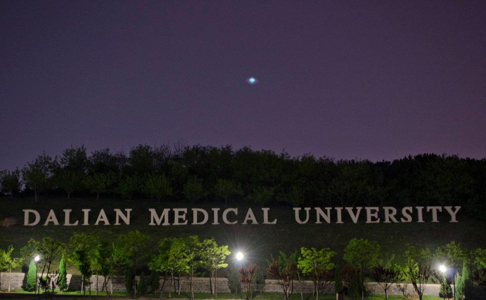 Dalian Medical University