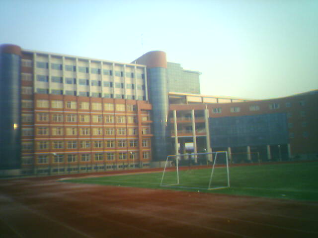 جامعة جيانغسو