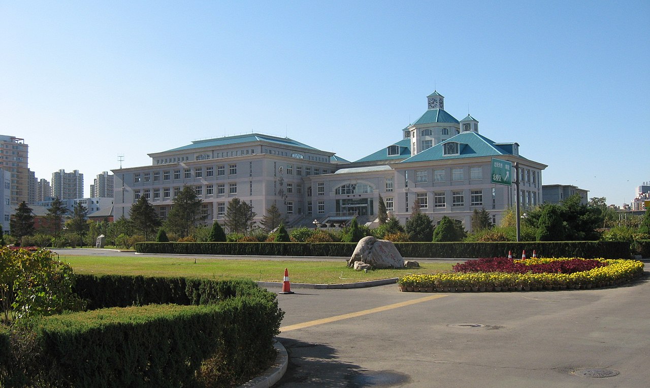 沈阳大学