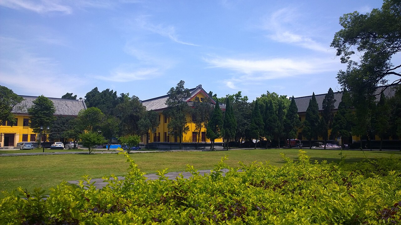 广西师范大学