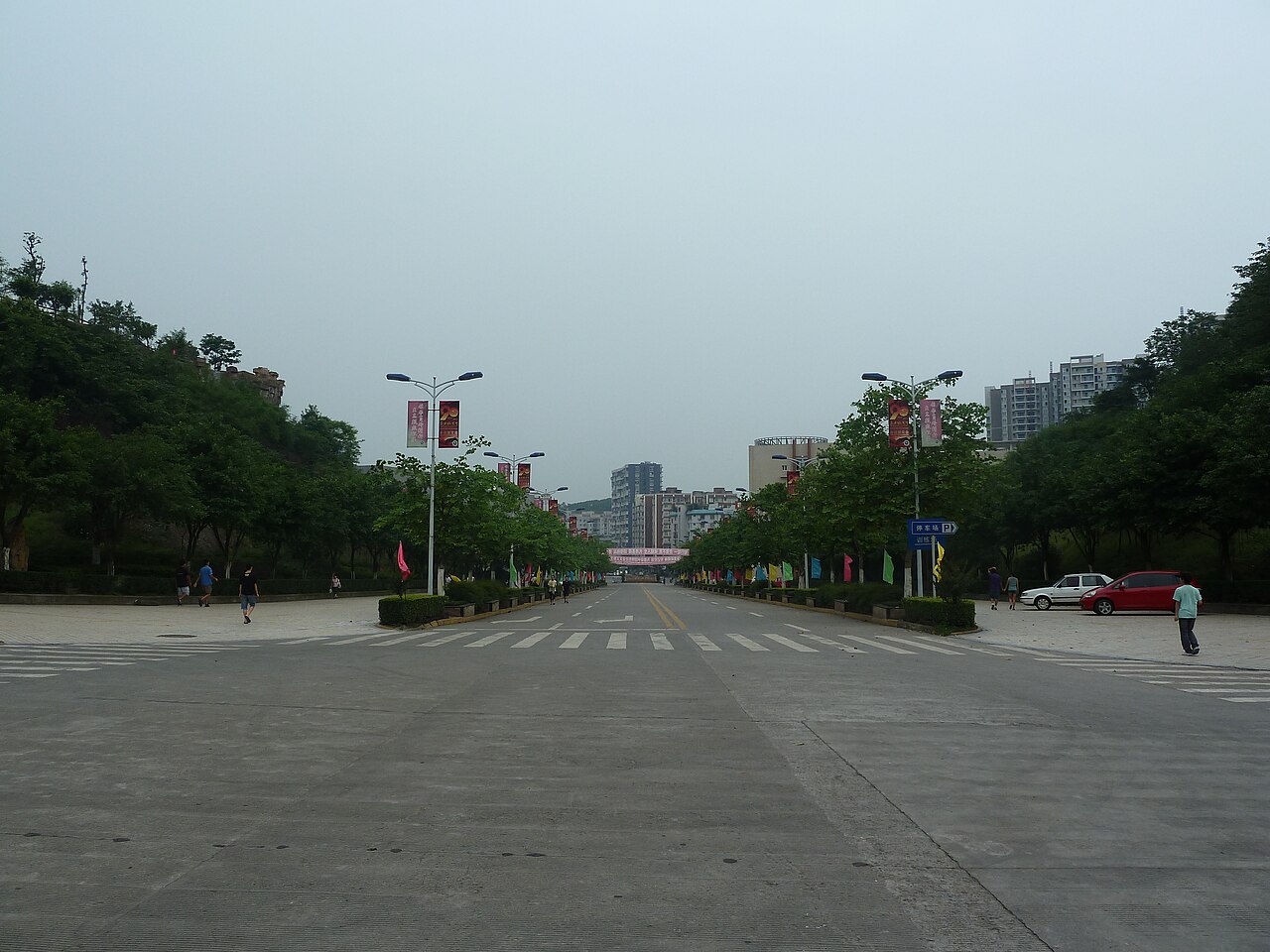 四川轻化工大学