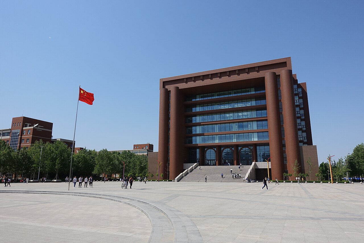 Hebei University