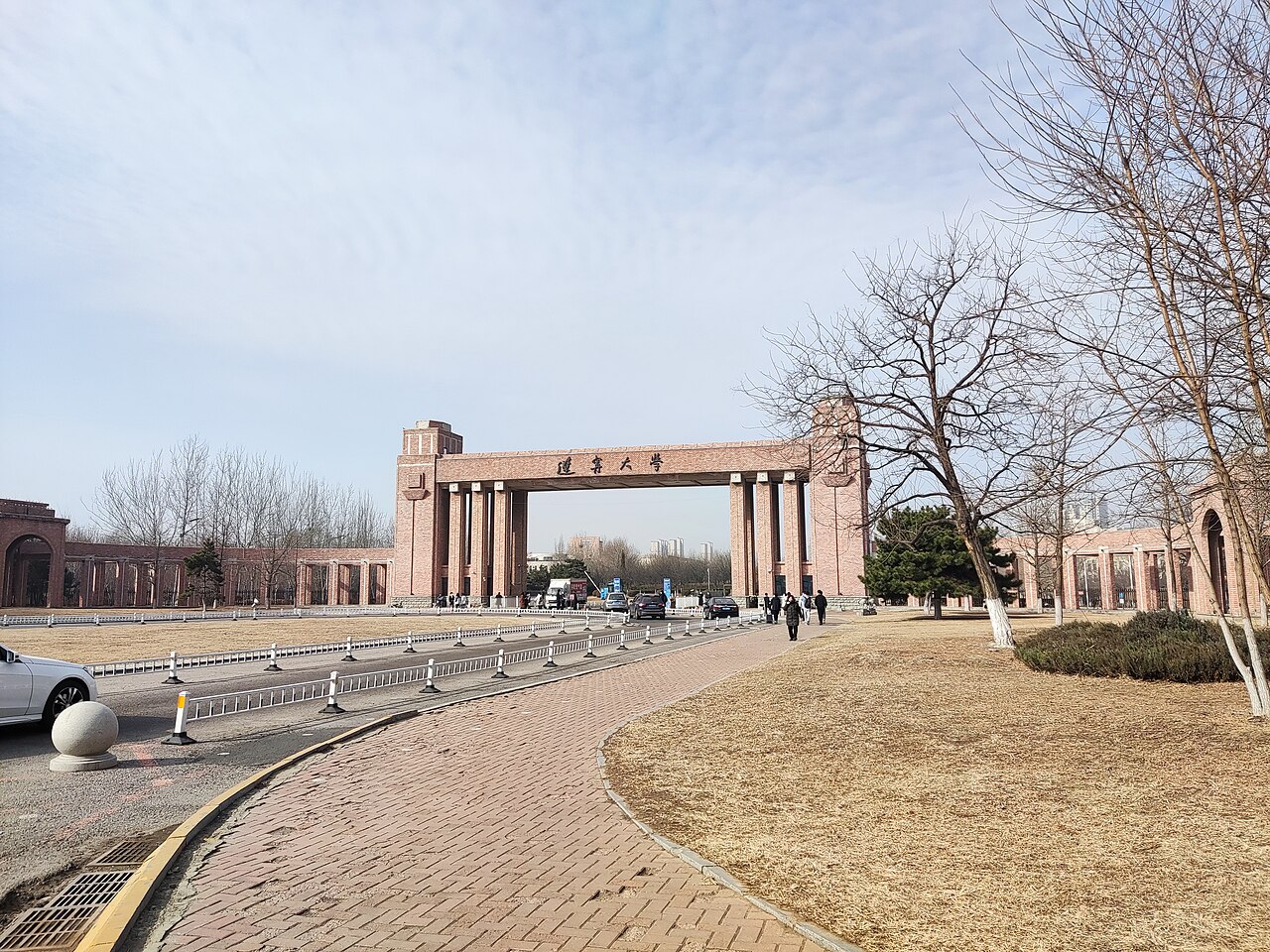جامعة لياونينغ