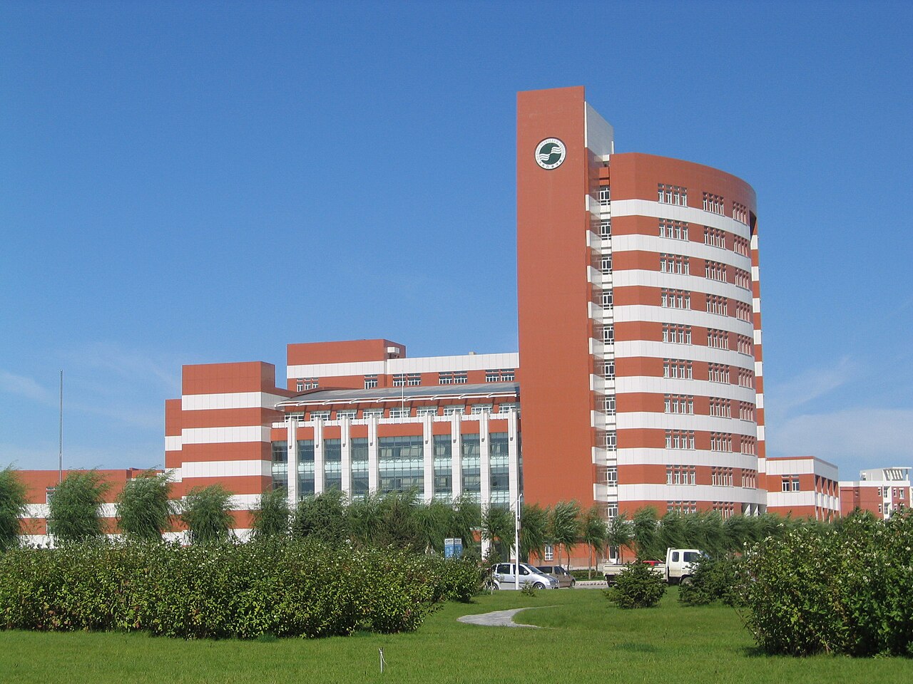 جامعة الشمال الشرقي للبترول