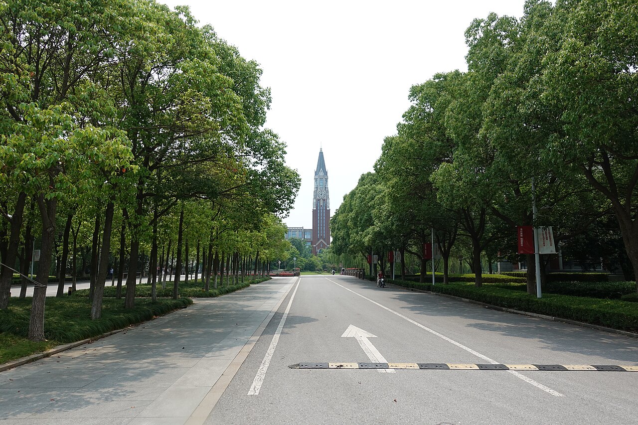 上海政法学院