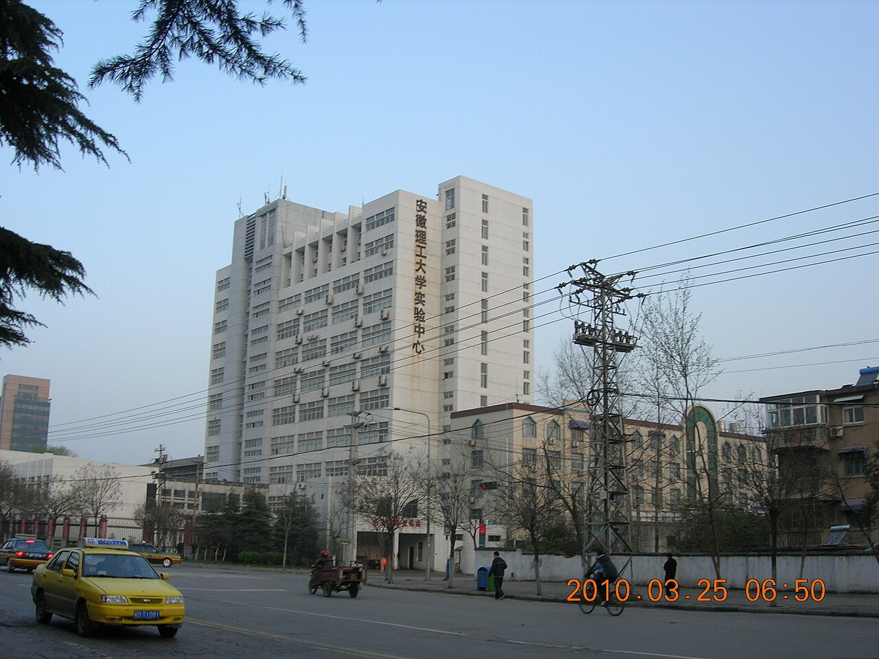 North China University of Science and Technology