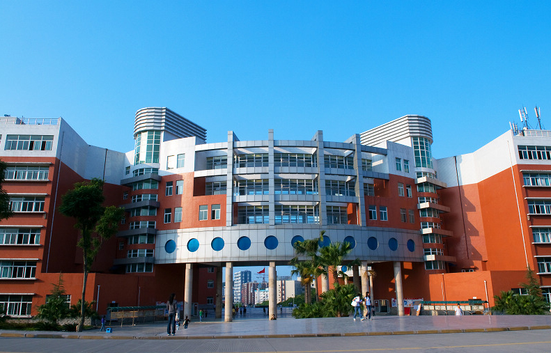 四川轻化工大学