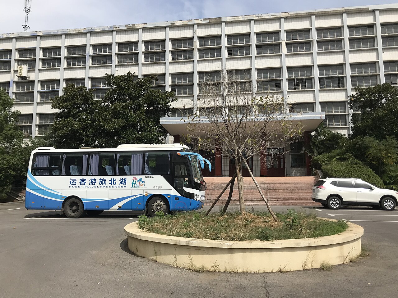 Hubei University