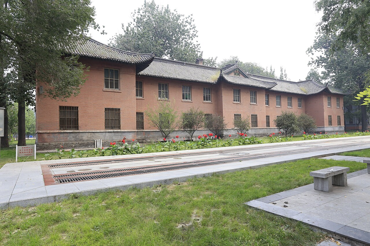 山西农业大学