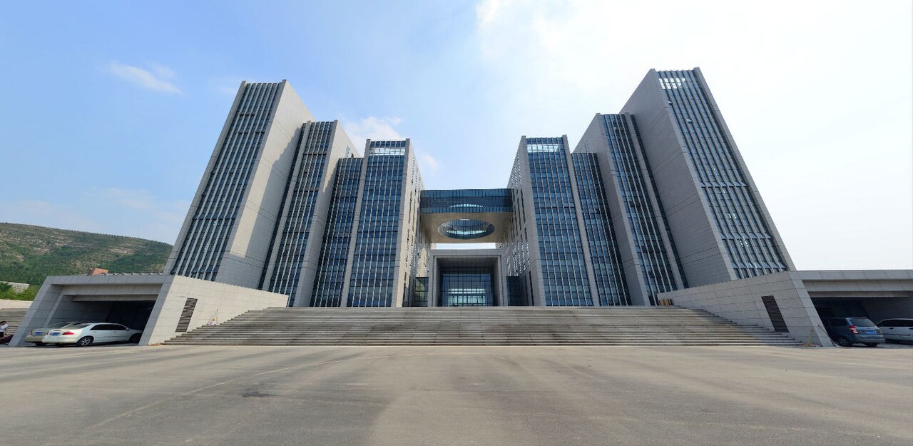 山东师范大学