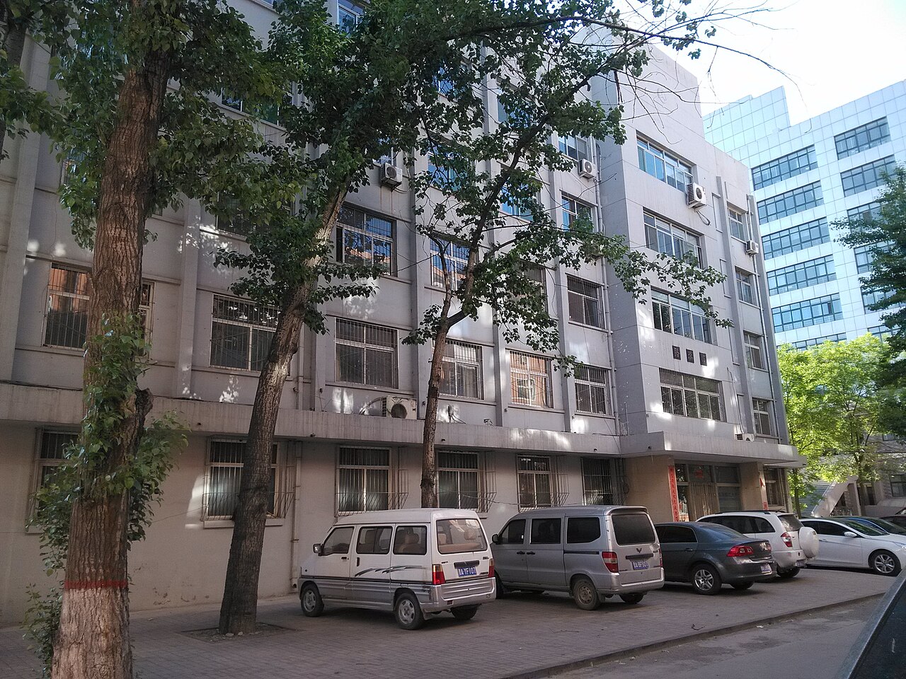Taiyuan University