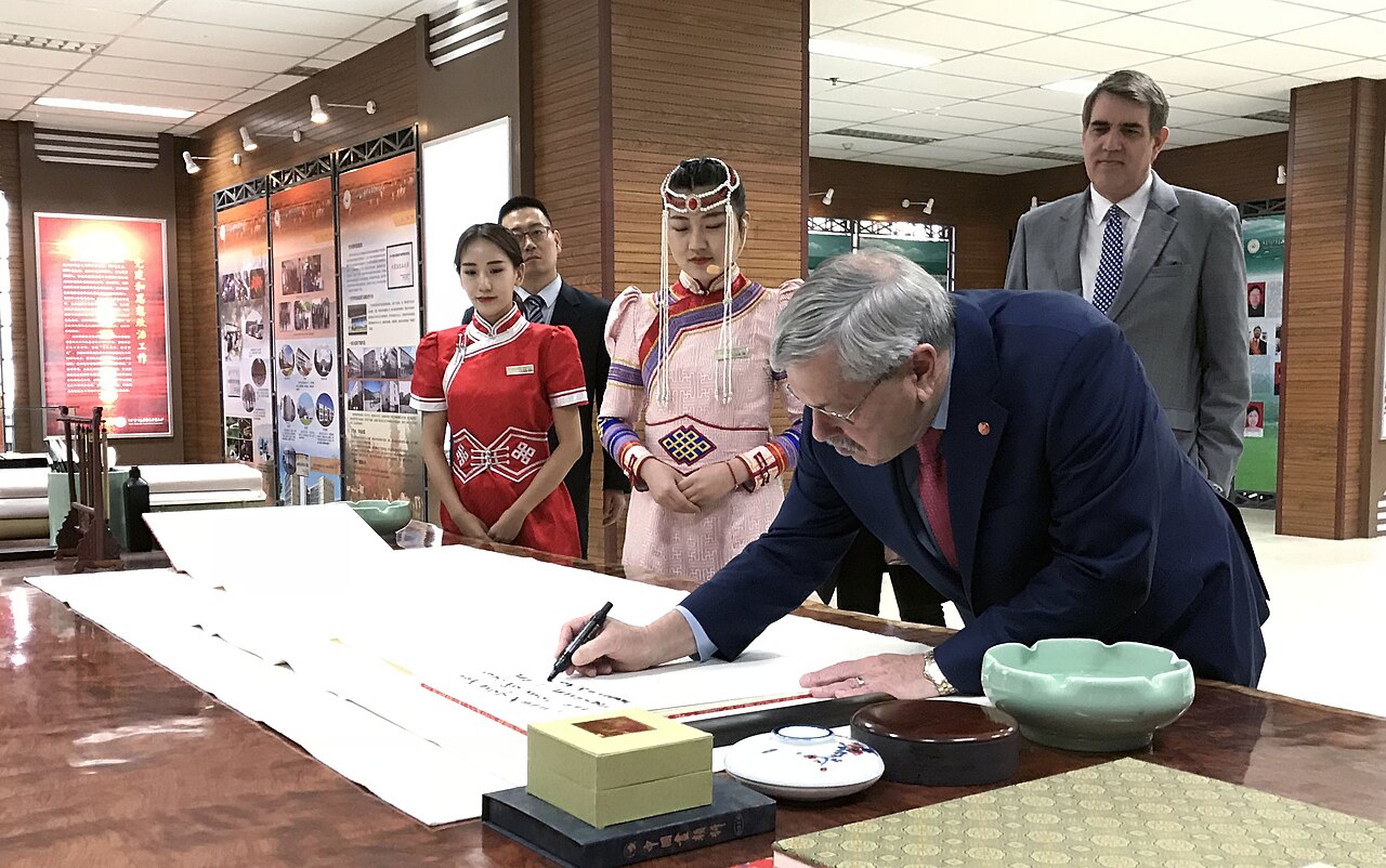 内蒙古农业大学