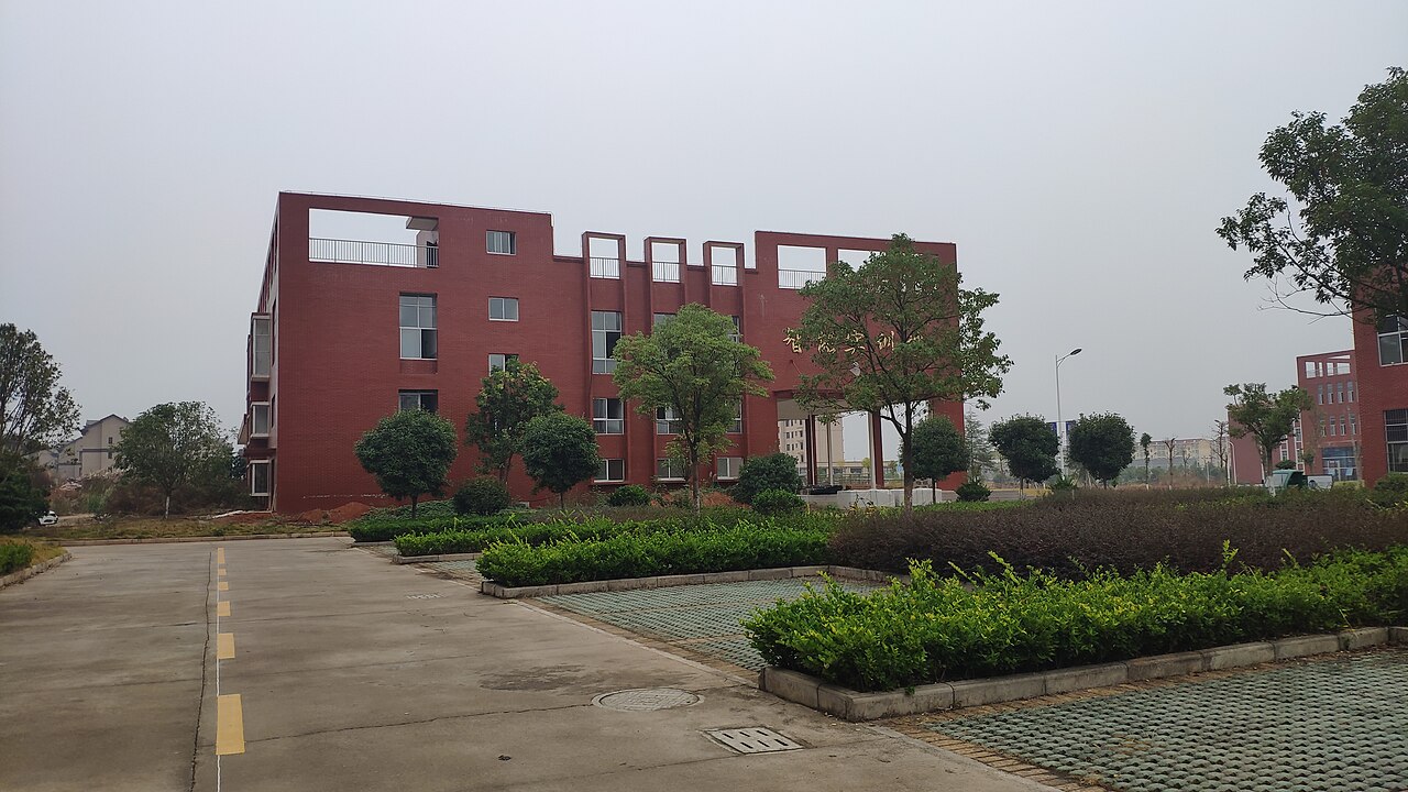 Nanchang Vocational University