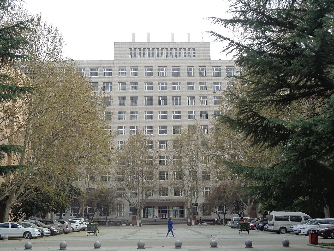 جامعة شيان للبترول