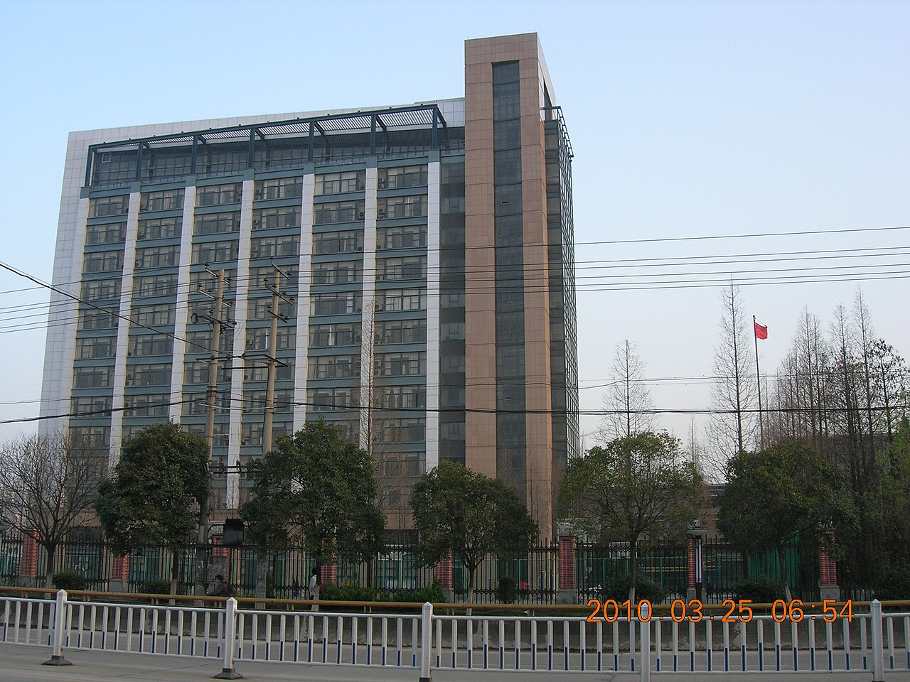 North China University of Science and Technology