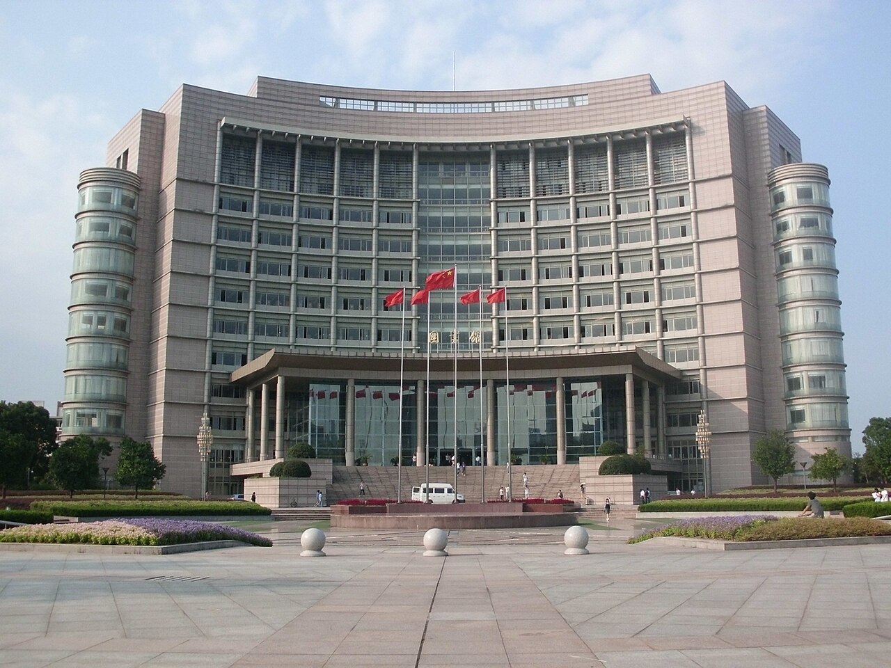 浙江理工大学