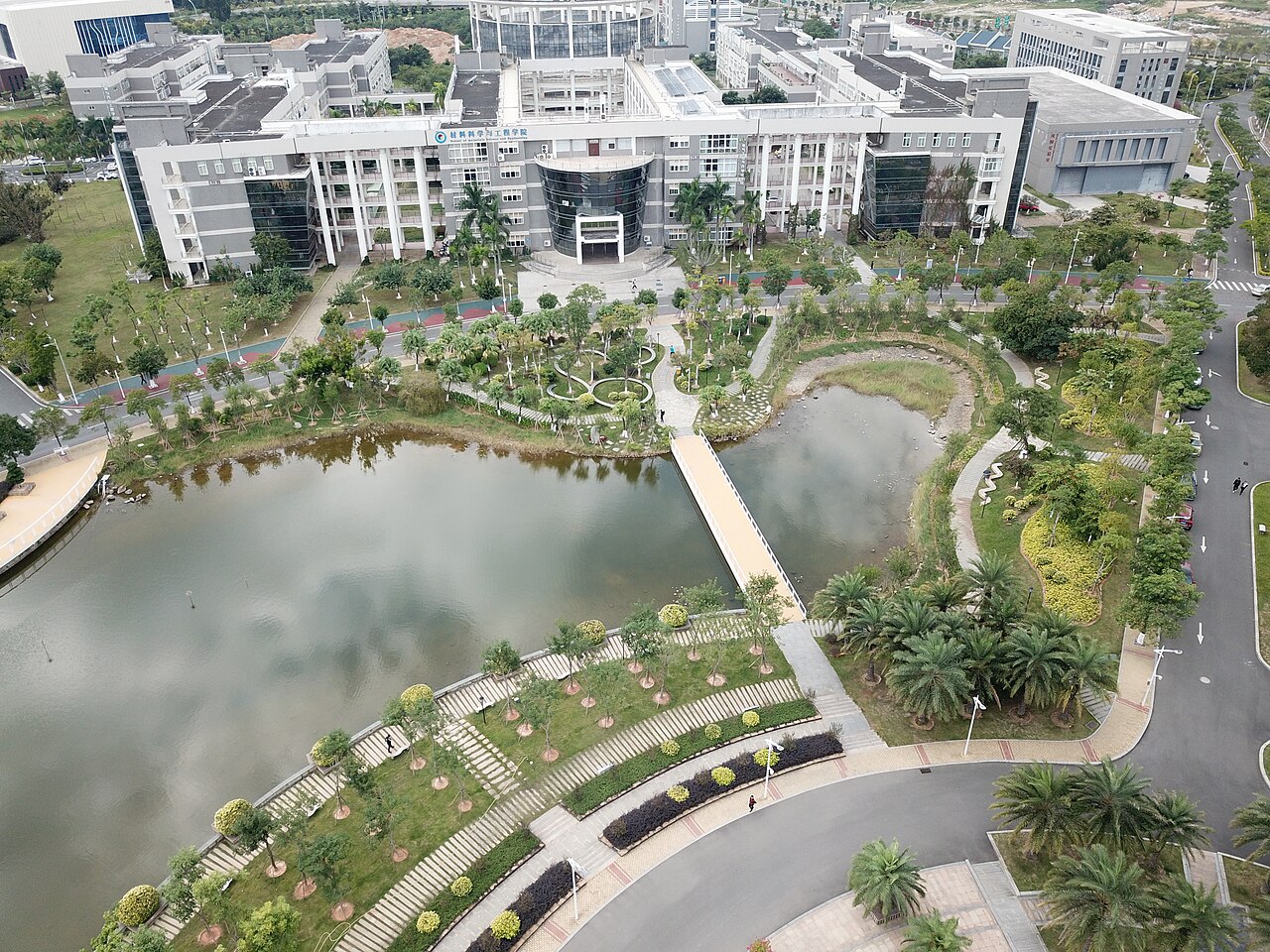 Fujian University of Technology