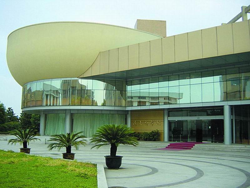 Zhejiang University of Science and Technology