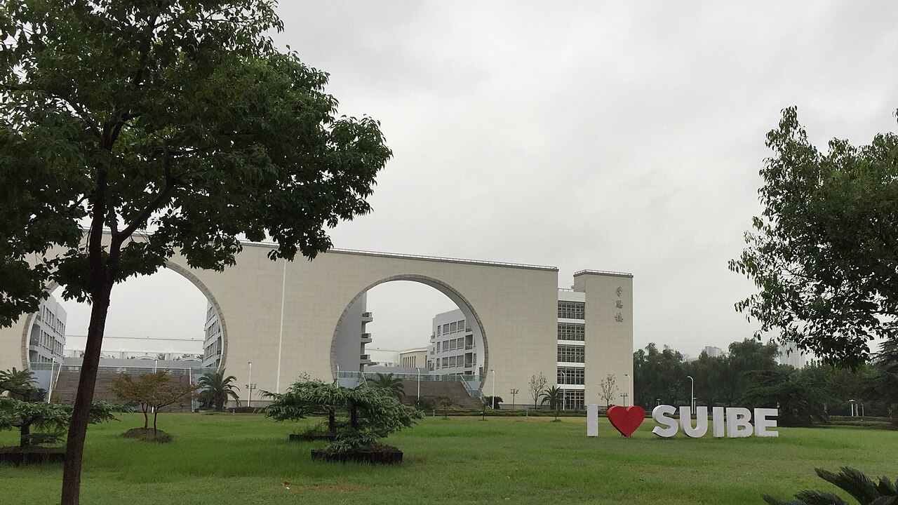 上海对外经贸大学