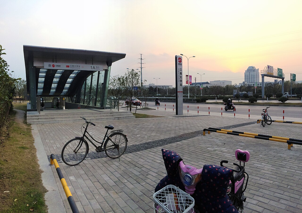Wuxi University
