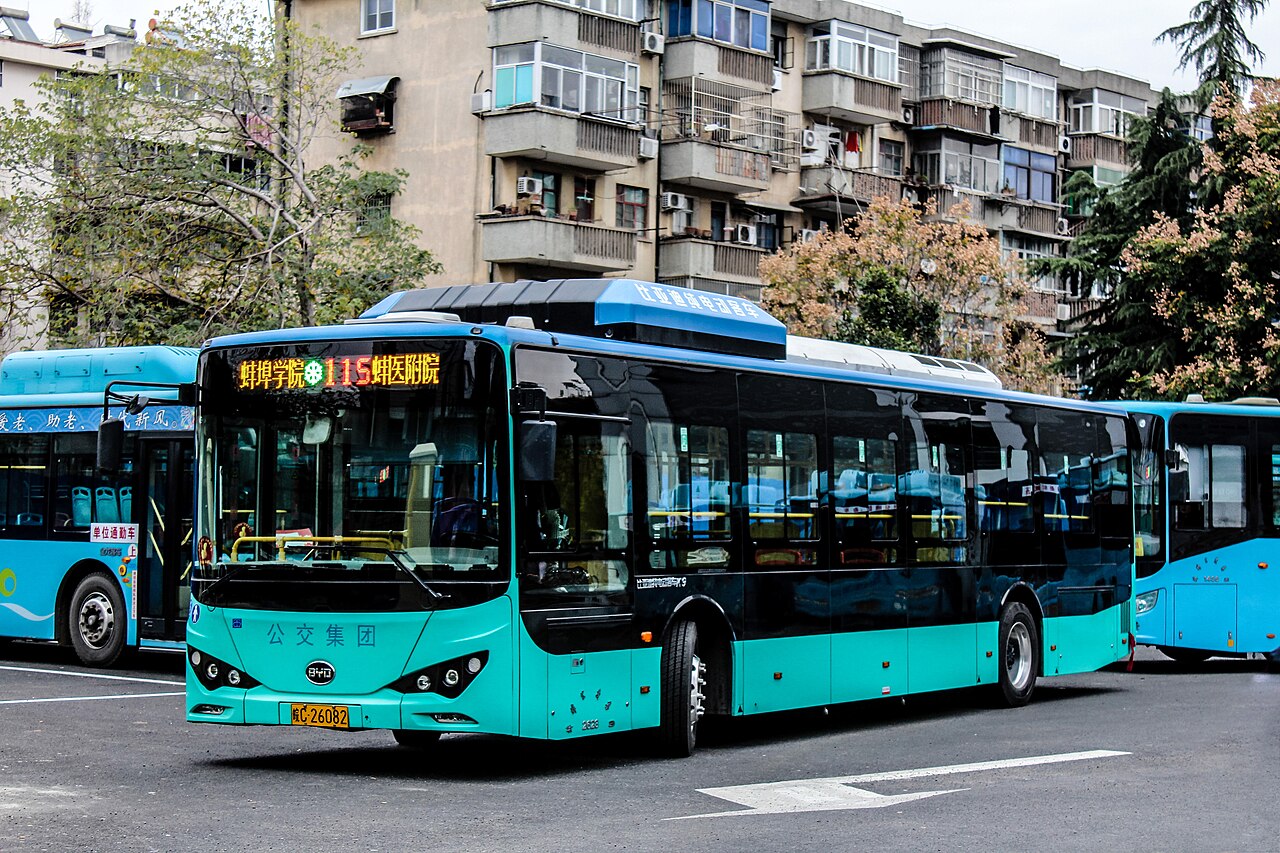 جامعة بنغبو الطبية