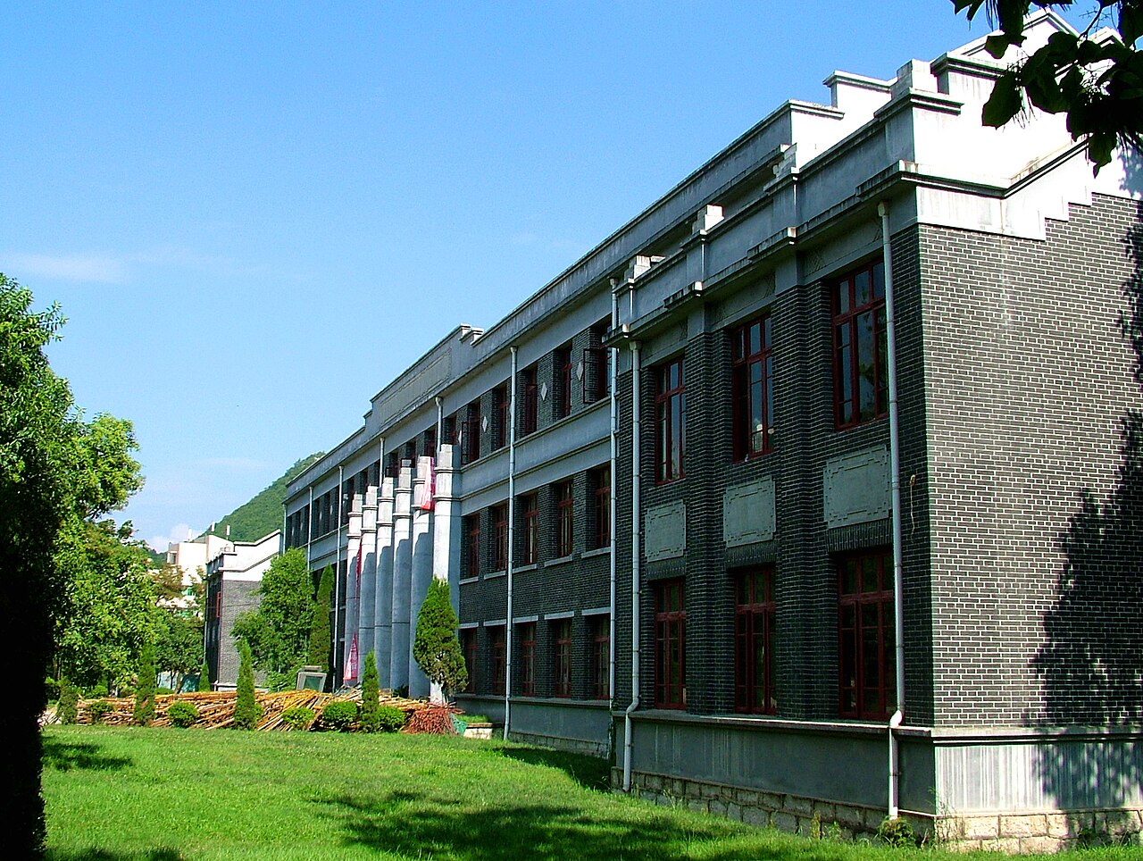 جامعة قويتشو