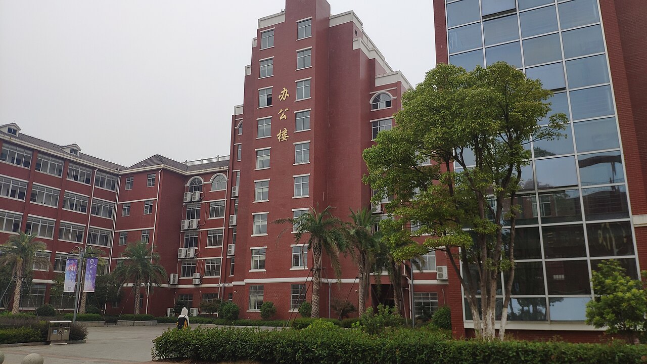 Nanchang Vocational University