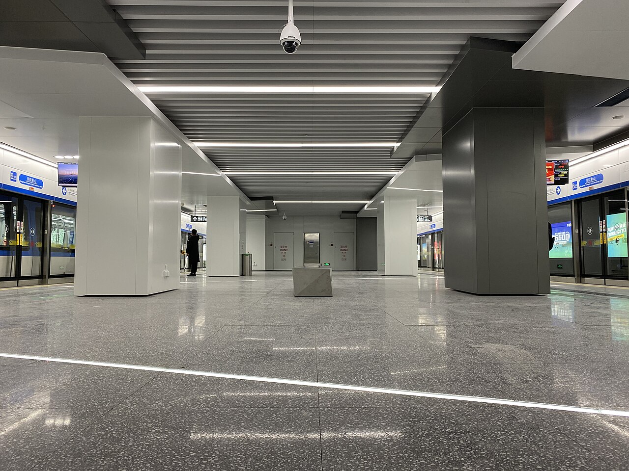 中国美术学院