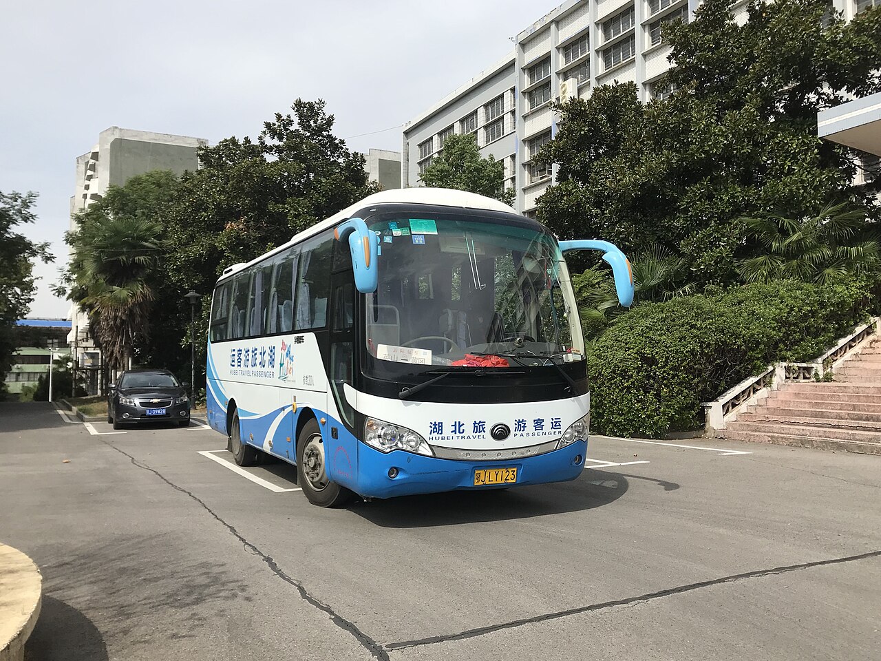 Hubei University