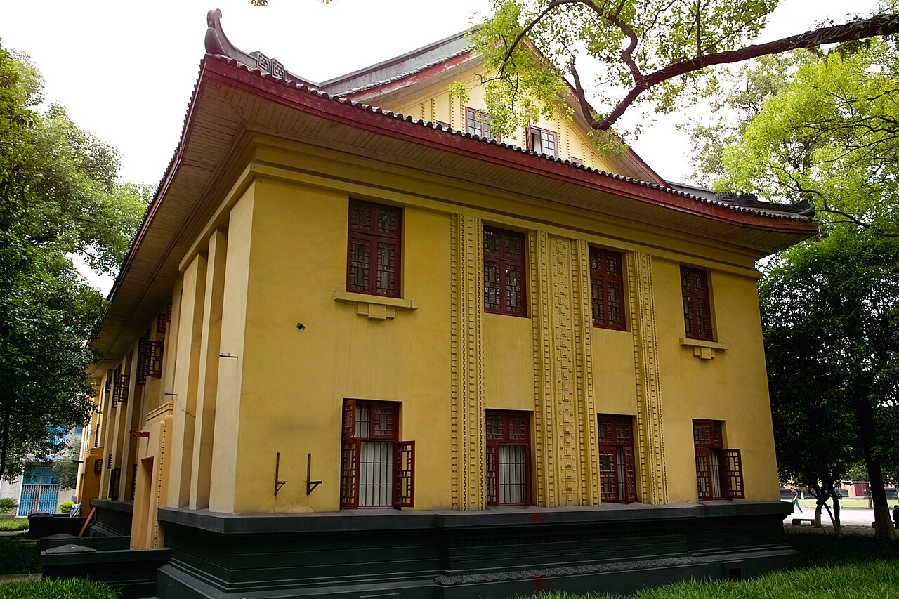 广西师范大学