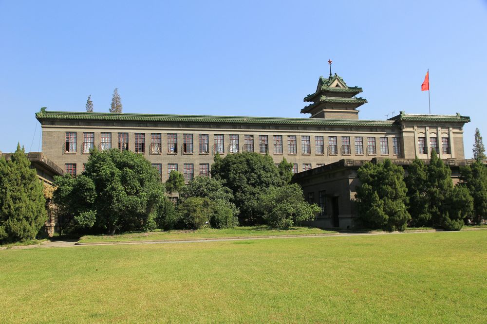 Nanjing Agricultural University
