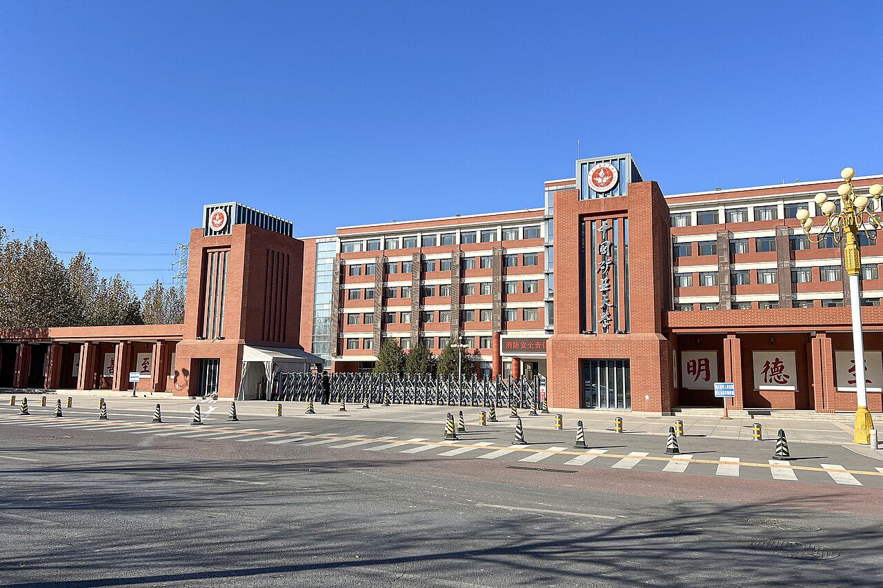 China University of Mining and Technology-Beijing