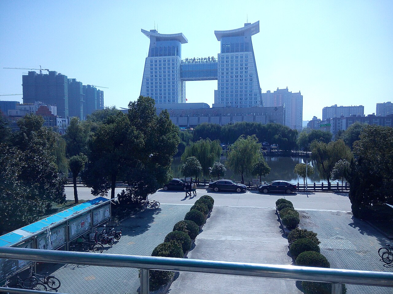 武汉理工大学
