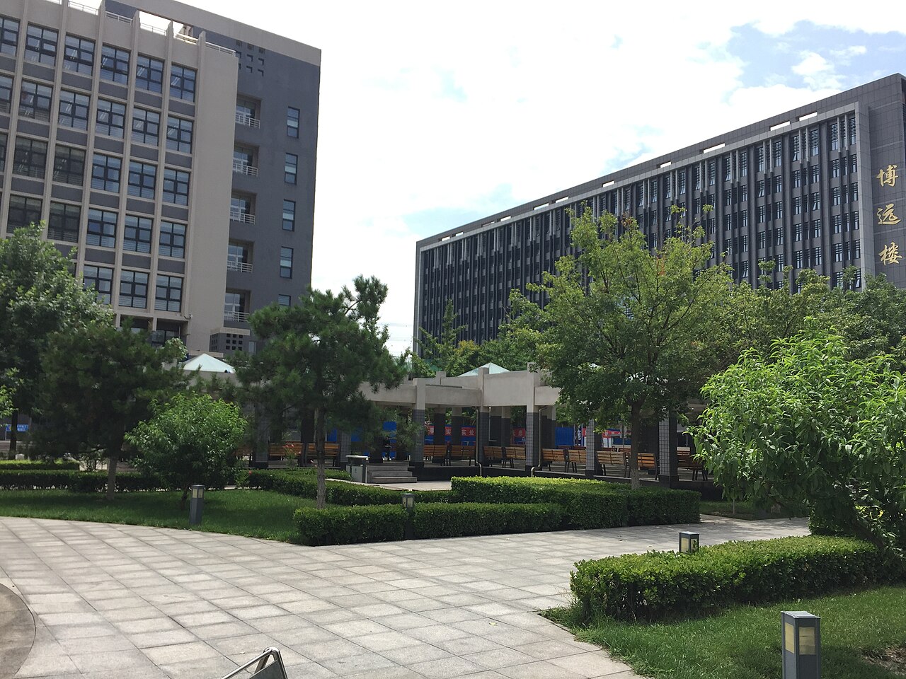 北方工业大学