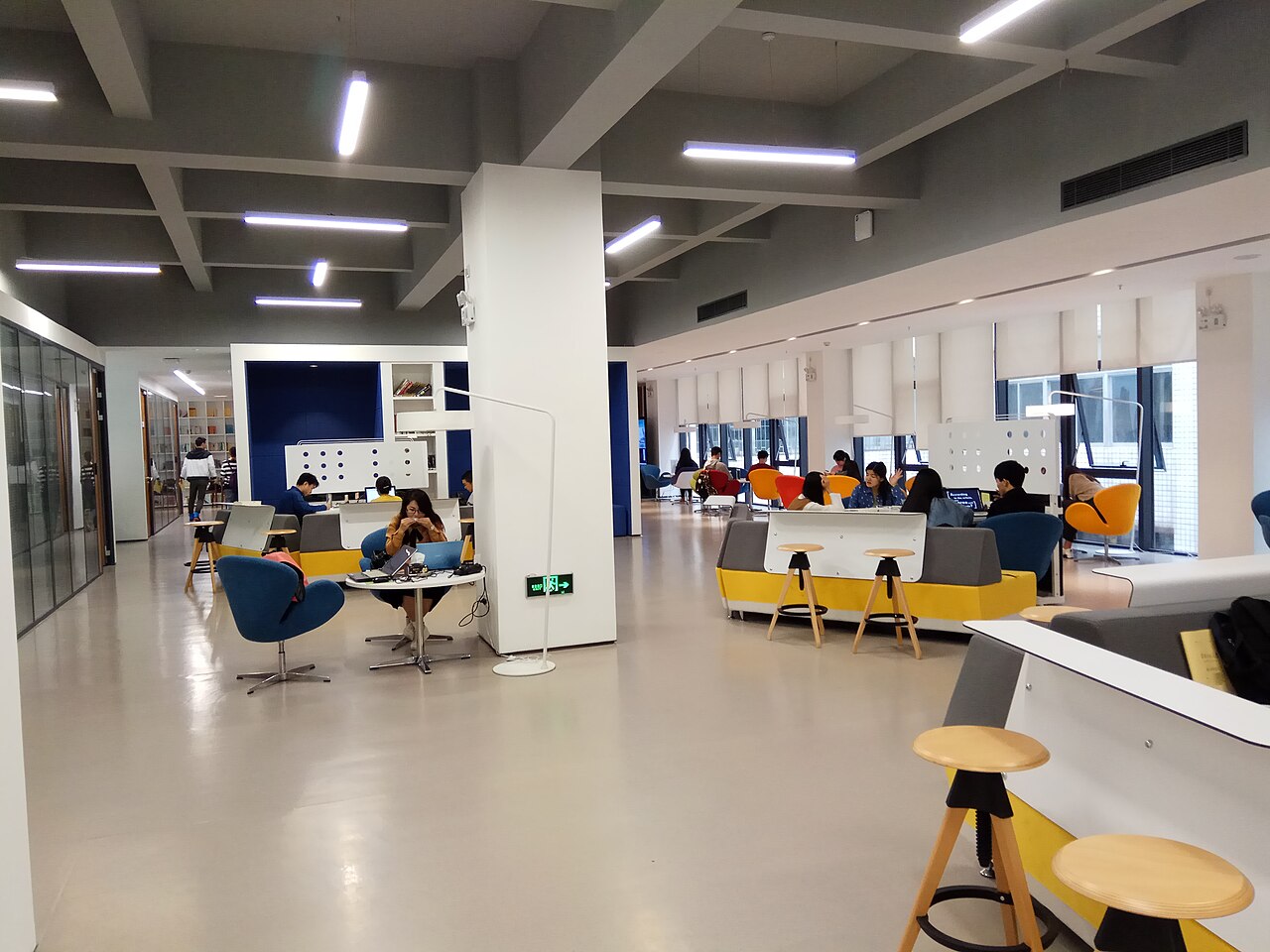 华南师范大学