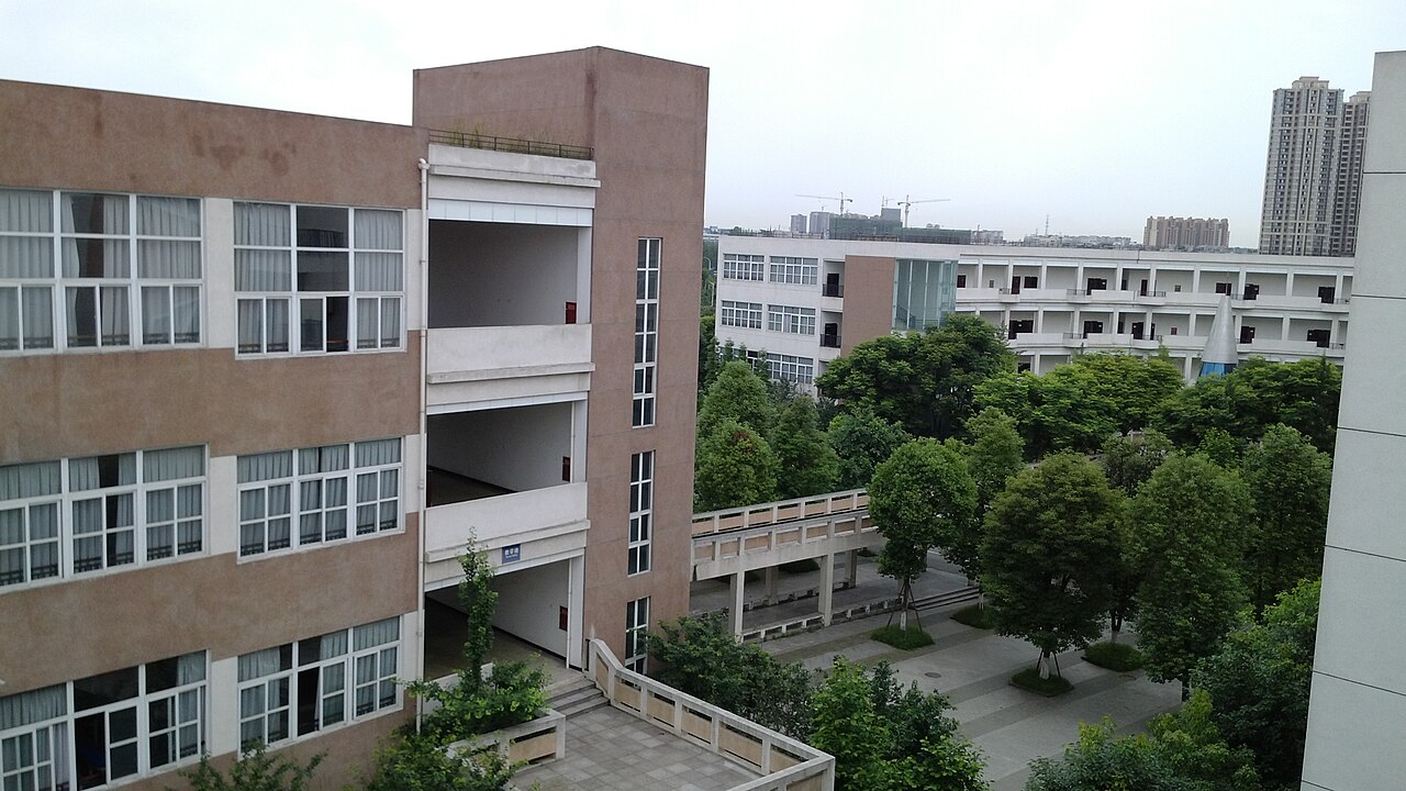 جامعة تشنغدو التقنية